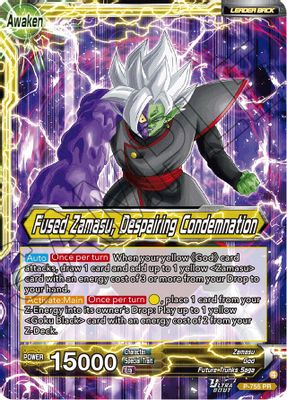 Fused Zamasu