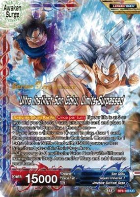 Son Goku card image