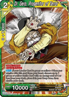 Dr. Gero, Progenitor of Terror card image