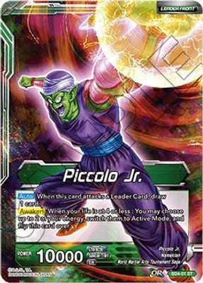 Piccolo Jr.
