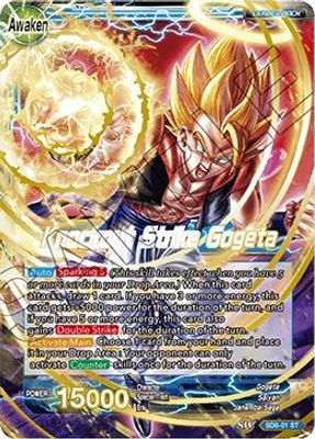 Gogeta