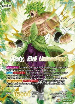 Broly
