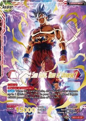 Son Goku
