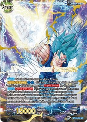 Vegito