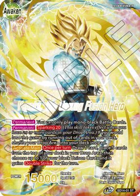 Vegeta: Xeno & Trunks Xeno