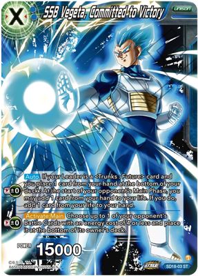 SSB Vegeta, Committed to Victory
