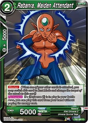 Rabanra, Maiden Attendant
