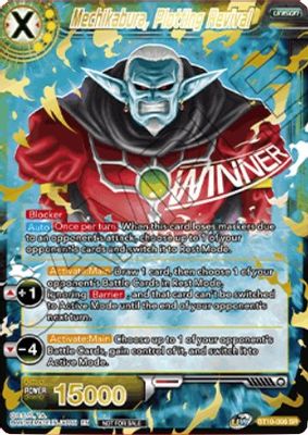 Mechikabura, Plotting Revival card image