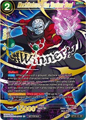 Mechikabura, the Broken Seal card image