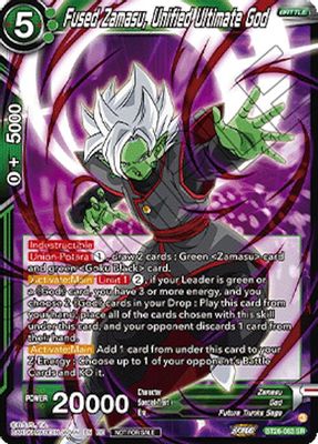 Fused Zamasu, Unified Ultimate God card image