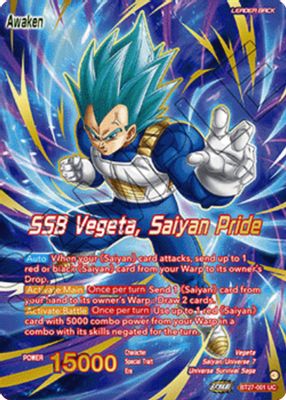 Vegeta card image