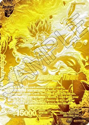 Broly card image