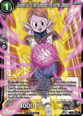 Supreme Kai of Time, Summoned from Another Dimension card image