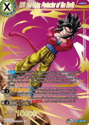 SS4 Son Goku, Protector of the Earth card image
