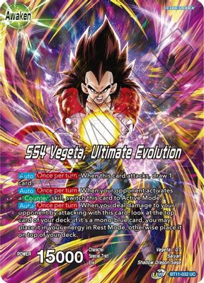 Vegeta card image