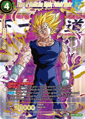 Prince of Destruction Vegeta, Prideful Warrior card image