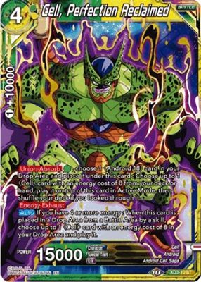 Cell, Perfection Reclaimed