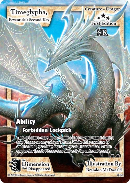 Timeglypha, Eeventide's Second Key card image