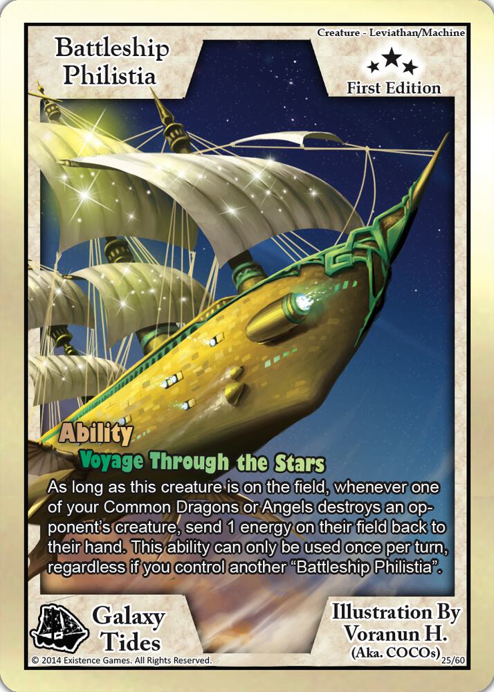 Battleship Philistia card image