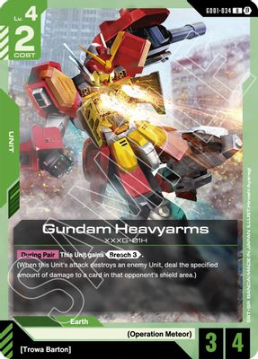 Gundam Heavyarms card image