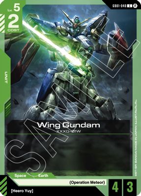 Wing Gundam card image