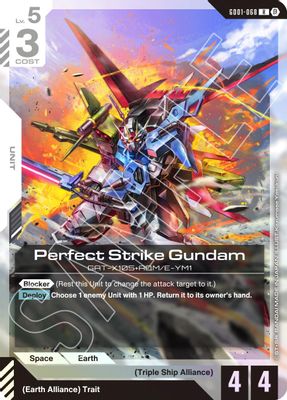 Perfect Strike Gundam card image