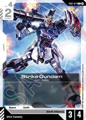 Strike Gundam card image