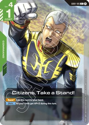 Citizens, Take a Stand! card image