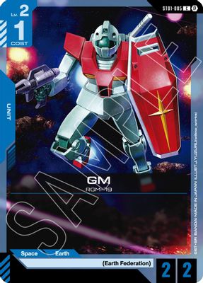 GM card image