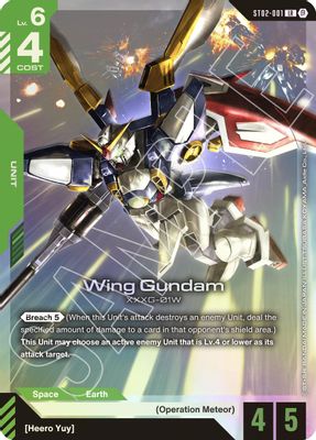 Wing Gundam card image