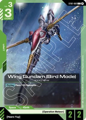 Wing Gundam (Bird Mode) card image