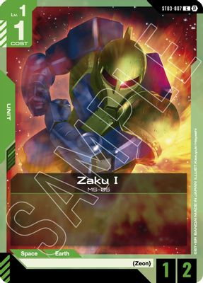 Zaku Ⅰ
