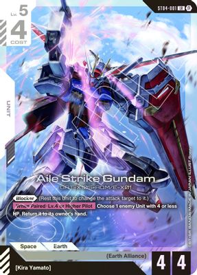 Aile Strike Gundam card image