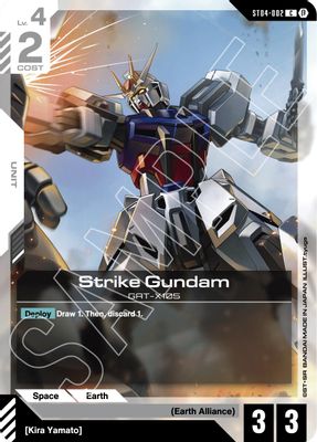 Strike Gundam card image
