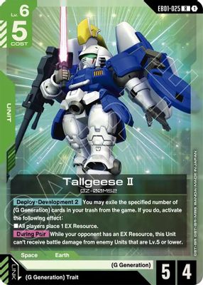 Tallgeese Ⅱ card image