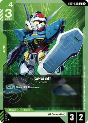 G-Self card image