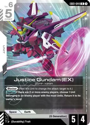 Justice Gundam (EX) card image