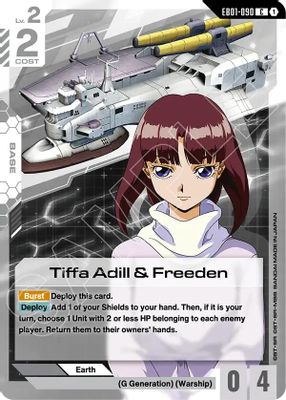 Tiffa Adill & Freeden card image
