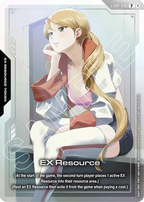 EX Resource