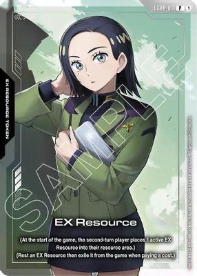 EX Resource