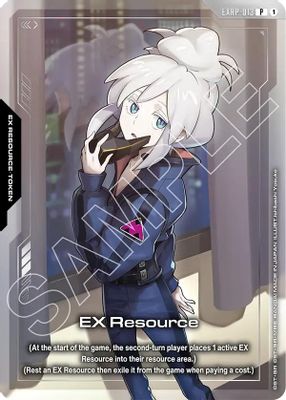 EX Resource