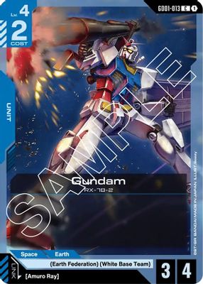 Gundam