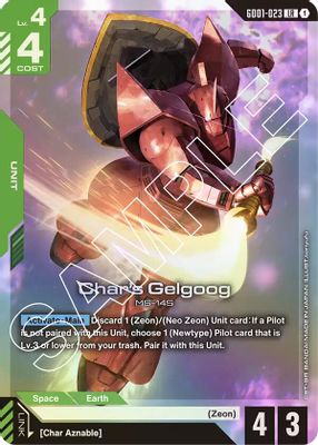 Char's Gelgoog