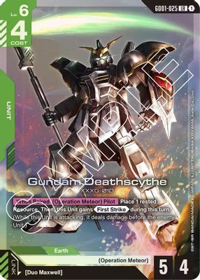 Gundam Deathscythe