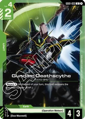 Gundam Deathscythe card image