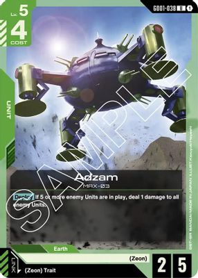 Adzam card image