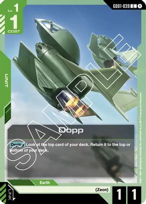 Dopp card image
