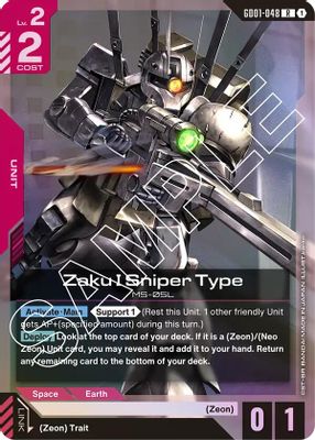 Zaku I Sniper Type card image