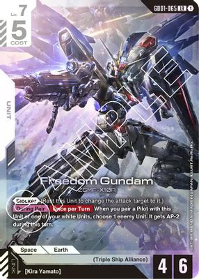 Freedom Gundam card image