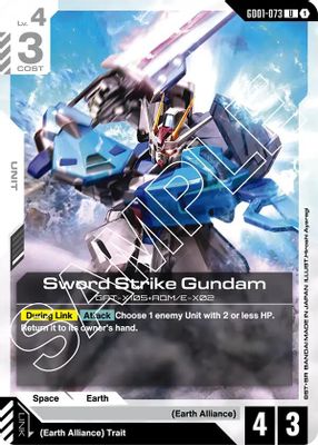 Sword Strike Gundam card image